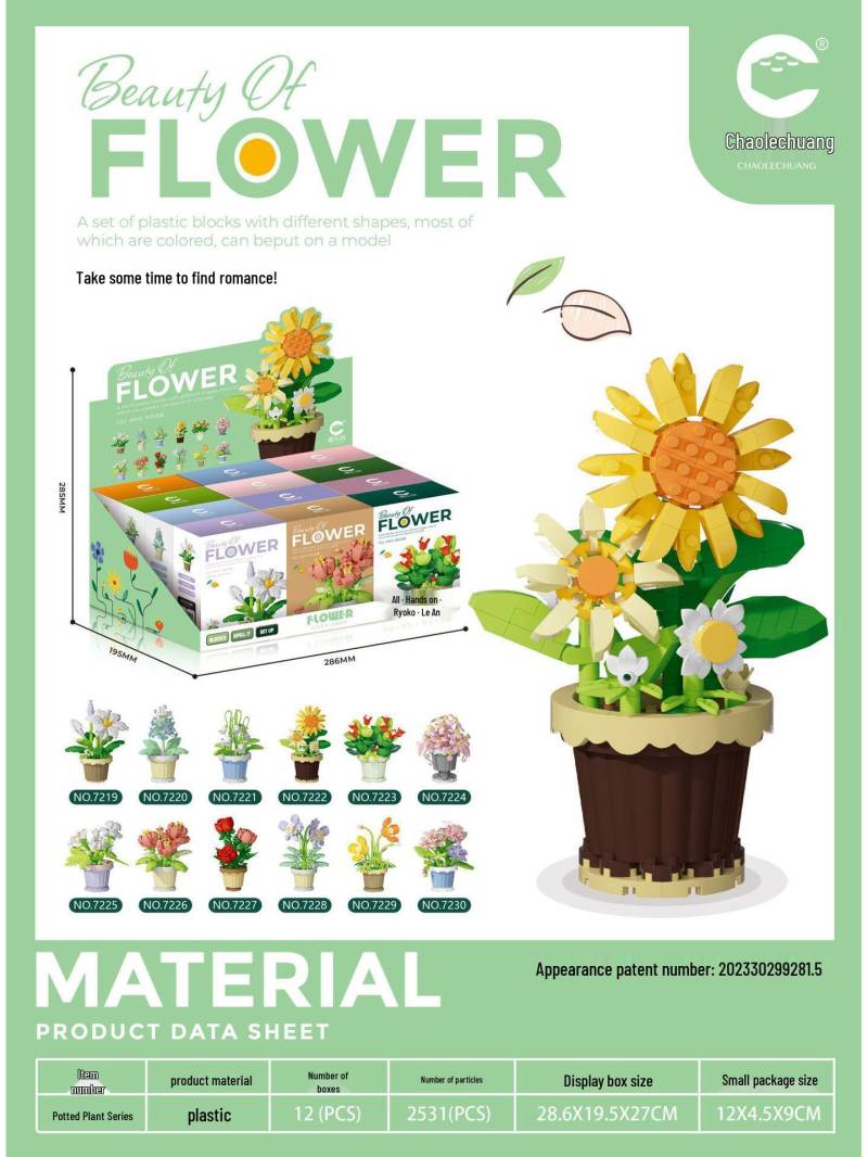 Kompatible Lego Sukkulenten Blume Bausteine - Topfpflanze Dekoratives Spielzeug Geschenk Outer Box: 75x38.5x56.5cm von Joom DACH