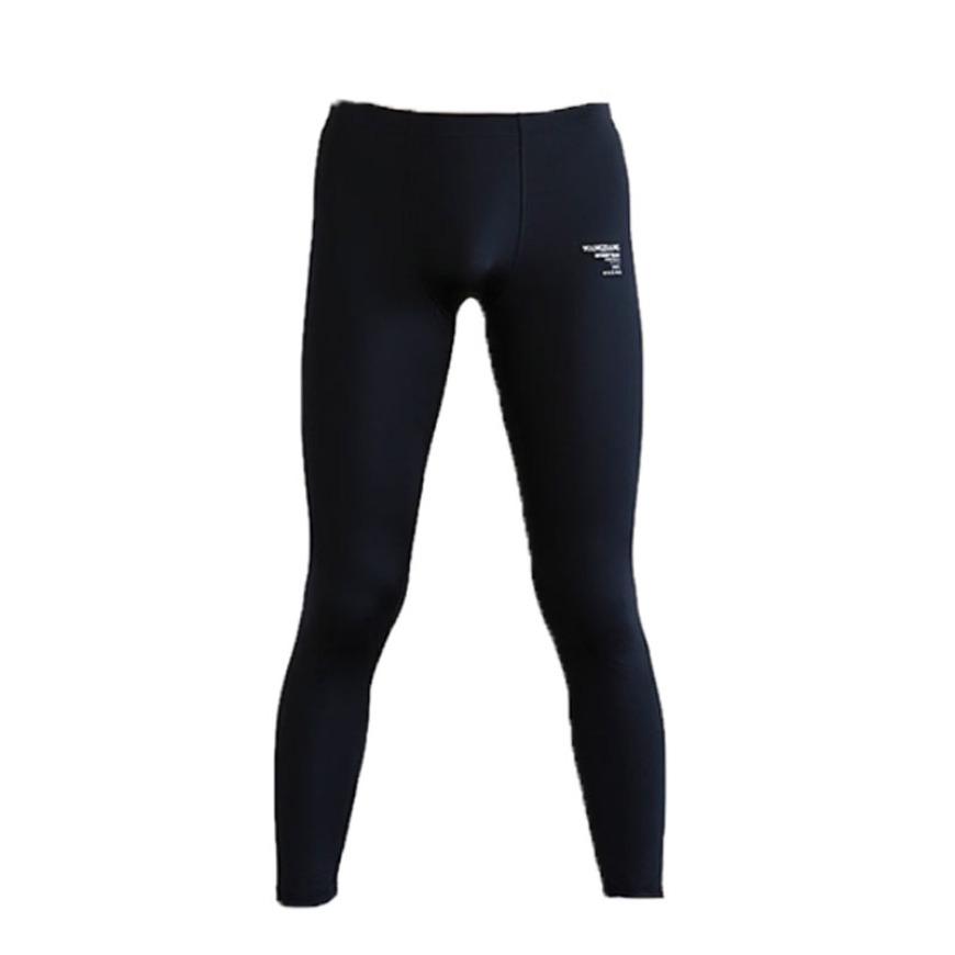 Kompressionsstrumpfhose für Herren, dehnbar, ultraelastisch, dünn, atmungsaktiv, Theraml-Hose, Leggings 3XL schwarz von Joom DACH