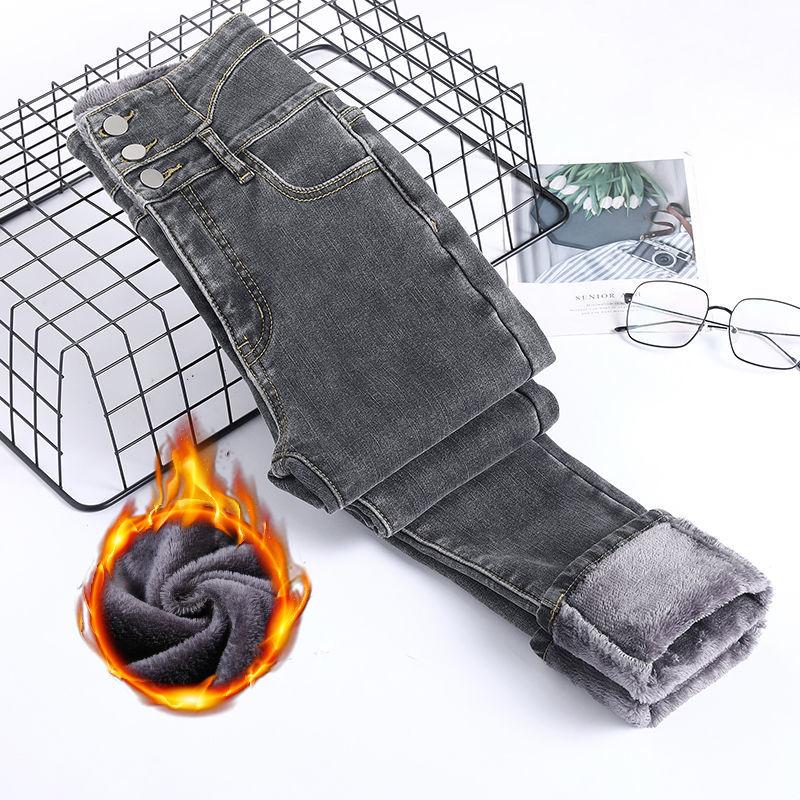 Koreanische Mode Winter Dicke Samt Frauen Hohe Taille Dünne Jeans Einfache Fleece Warme Slim Fit Stretch Damen Casual Denim Hosen 32 von Joom DACH
