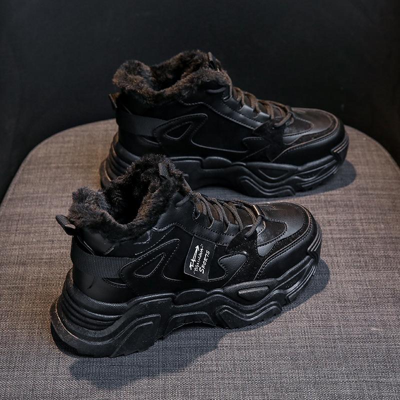 Koreanische Version der neuen Papa-Schuhe für Damen, Frühlingsstudenten, Allgleiches, Sportschuhe, Straßenschießen, Freizeitschuhe für Damen 36 von Joom DACH