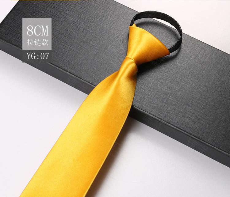 Krawatte Herren, Einfarbig Business Arbeit Professionell Bräutigam Schwarz Blau Rot Einfach zu Binden Ohne Reißverschluss Krawatte von Joom DACH