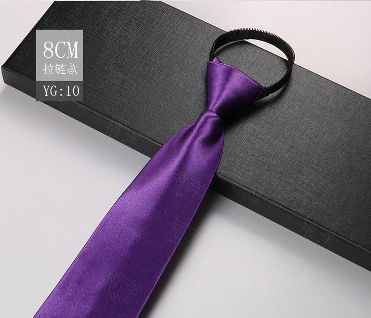 Krawatte Herren, Einfarbig Business Arbeit Professionell Bräutigam Schwarz Blau Rot Einfach zu Binden Ohne Reißverschluss Krawatte von Joom DACH