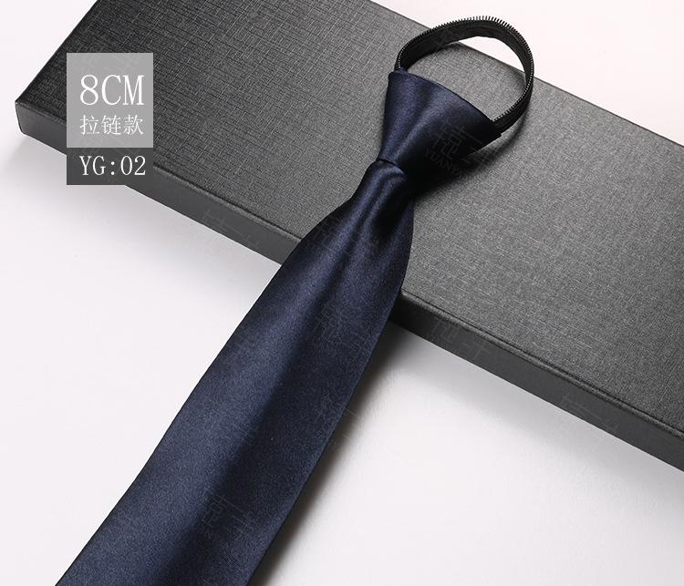 Krawatte Herren, Einfarbig Business Arbeit Professionell Bräutigam Schwarz Blau Rot Einfach zu Binden Ohne Reißverschluss Krawatte von Joom DACH