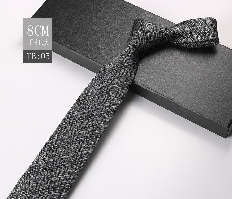 Krawatte Herren Vintage Business Wide Edition 8Cm Polyester Jacquard Streifen Kleid Hochzeit Bräutigam Karriere Arbeit von Joom DACH