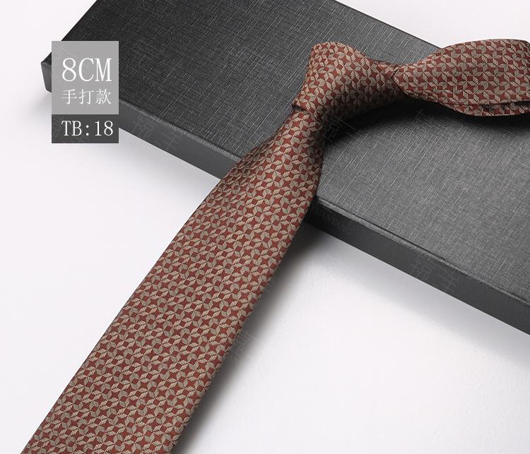 Krawatte Herren Vintage Business Wide Edition 8Cm Polyester Jacquard Streifen Kleid Hochzeit Bräutigam Karriere Arbeit von Joom DACH