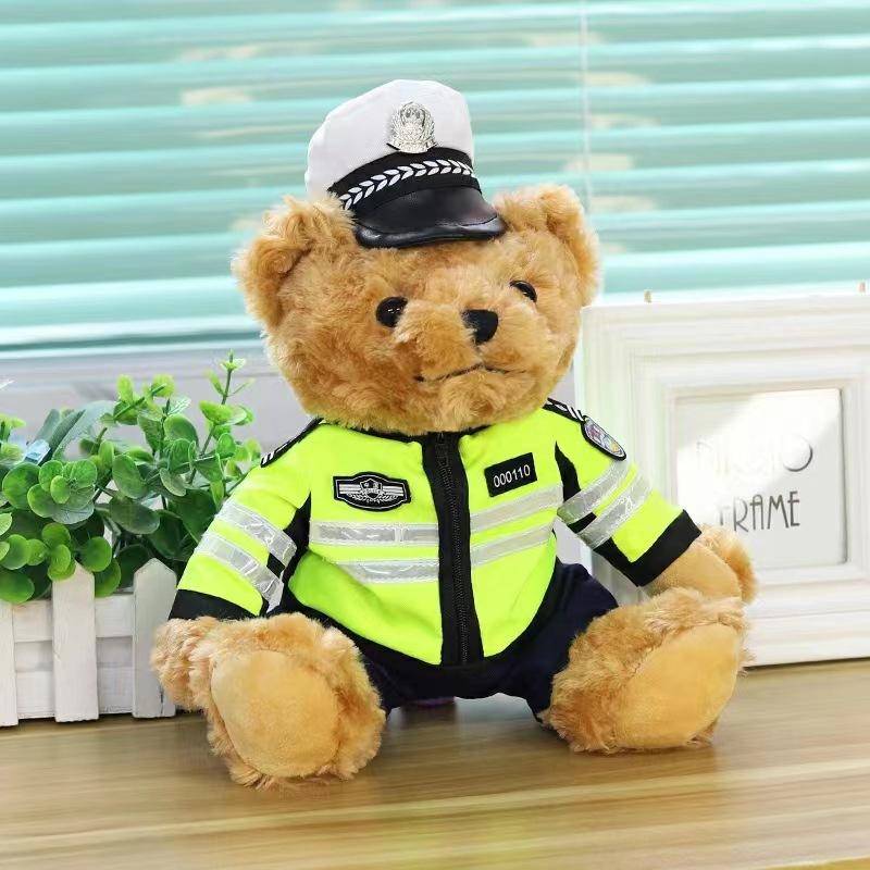 Kreative Verkehrspolizei Bärenpuppe Plüschtier Polizei Bär Internet-Berühmtheit Lokomotivbär Eisensport Teddybär Puppe Geschenk 25cm von Joom DACH