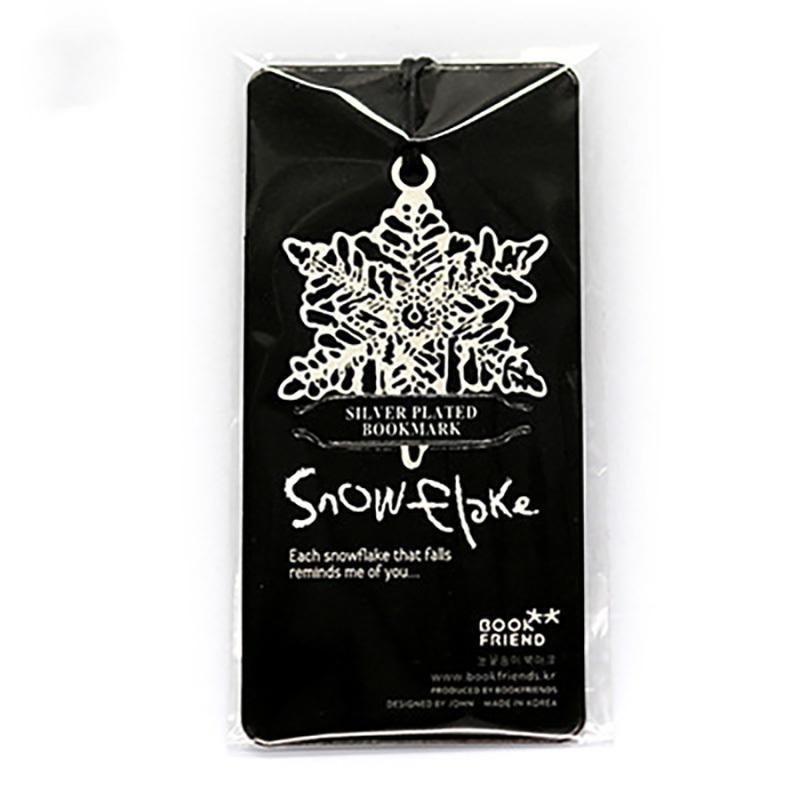 Kreatives Retro Feder Metall Lesezeichen Buchmarke Seite Lehrer Kinder Schüler Geschenk Schreibwaren Schule Bürobedarf Schlüssel Engel Kreatives Retro Feder Metall Lesezeichen Buchmarke Seite Lehrer Kinder Schüler Geschenk Schreibwaren Schule Bürobedarf Schlüssel Engel von Joom DACH