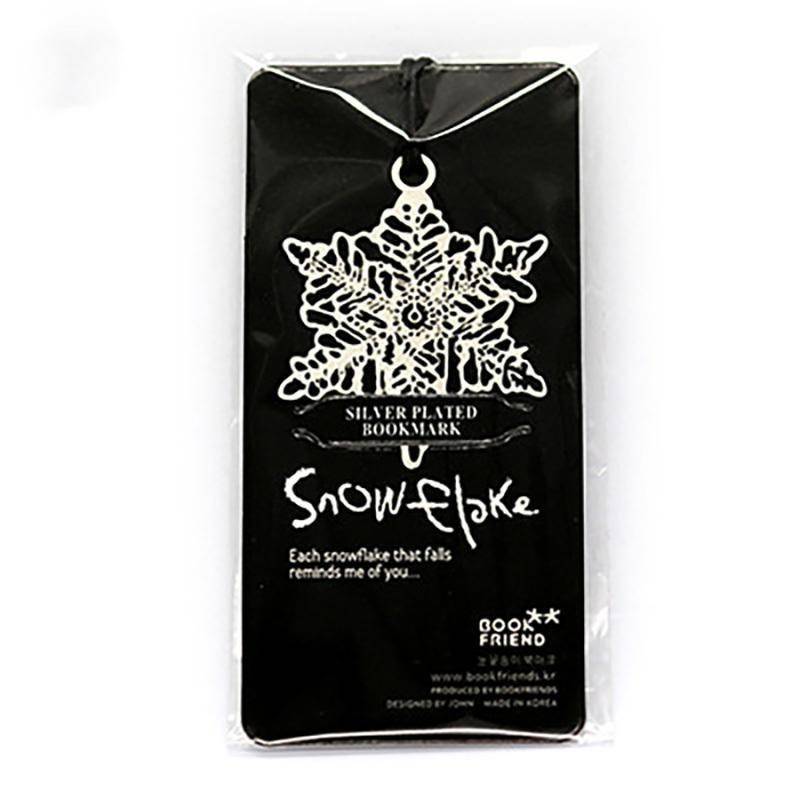 Kreatives Retro Feder Metall Lesezeichen Buchmarke Seite Lehrer Kinder Schüler Geschenk Schreibwaren Schule Bürobedarf Schlüssel Engel Kreatives Retro Feder Metall Lesezeichen Buchmarke Seite Lehrer Kinder Schüler Geschenk Schreibwaren Schule Bürobedarf Schlüssel Engel von Joom DACH