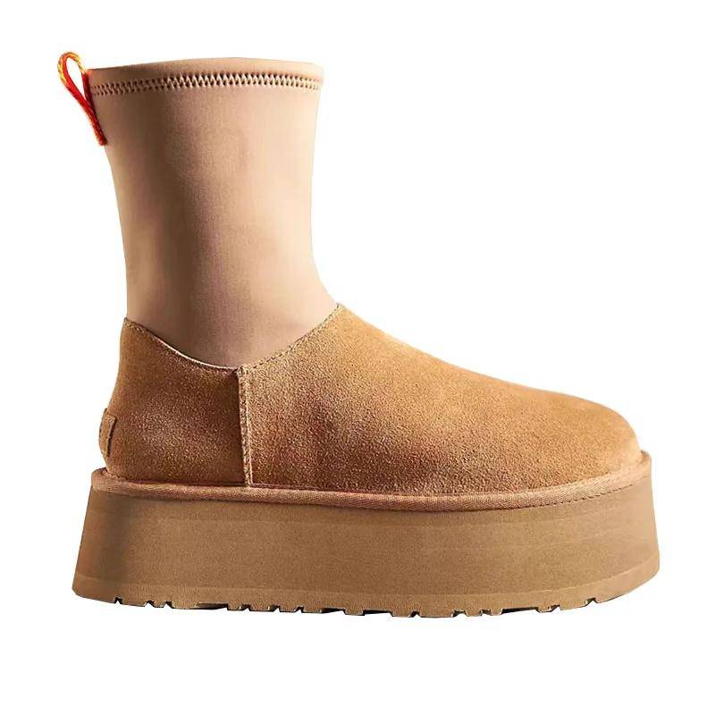 Kuhwildlederschuhe für Damen Neue, verdickte Plüsch-Winterstiefel für Damen mit kurzen Läufen Dicke Sohle Rutschfeste Damen-Schneestiefel 37 von Joom DACH