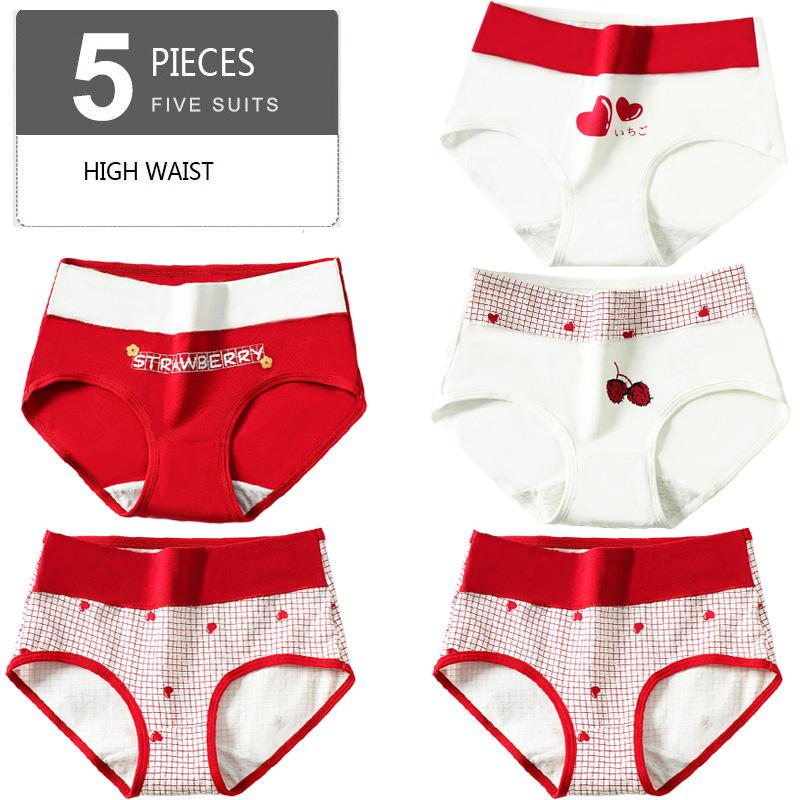 LANGSHA 5 Stücke Hohe Taille Frauen Höschen Baumwolle Unterwäsche Atmungsaktive Slips Komfort Weibliche Dessous XXL&5pcs von Joom DACH