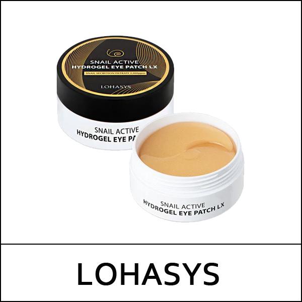 [LOHASYS] (bo) Snail Active Hydrogel Eye Patch LX 60ea(90g) von Joom DACH