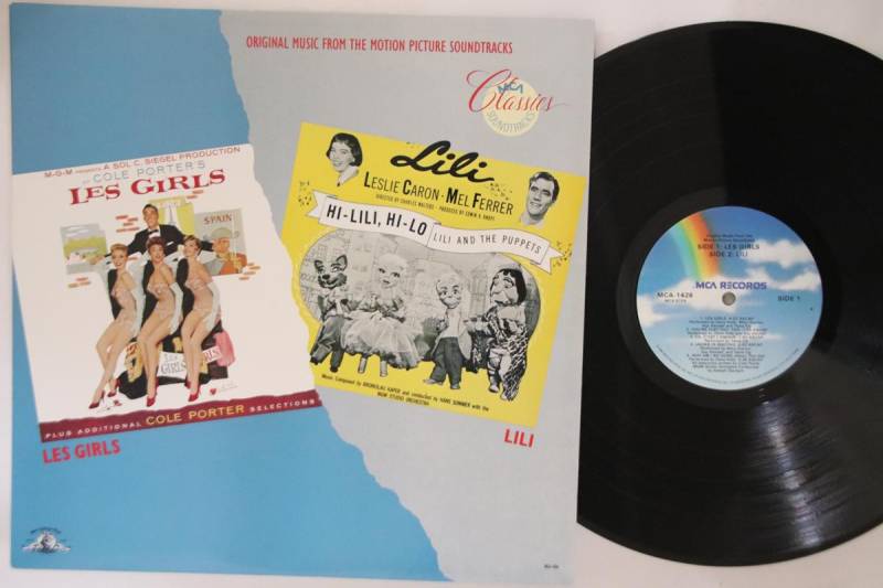LP Schallplatte OST, MGM STUDIO ORCHESTRA - Les Girls / Lili MCA1426 MCA 1986 US Soundtracks & Musicals Gebraucht von Joom DACH
