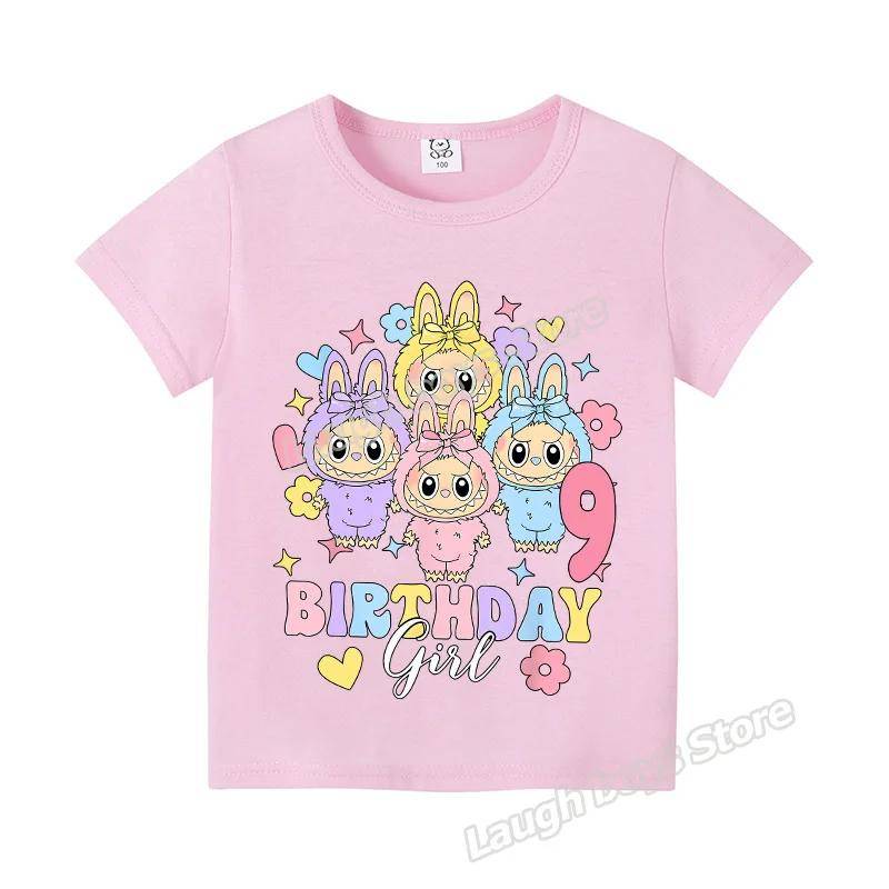 Labubu Cartoons Geburtstagskleidung Jungen Mädchen T-Shirt Kinder Kurzarm Bunt Zahlen Tops 160 von Joom DACH