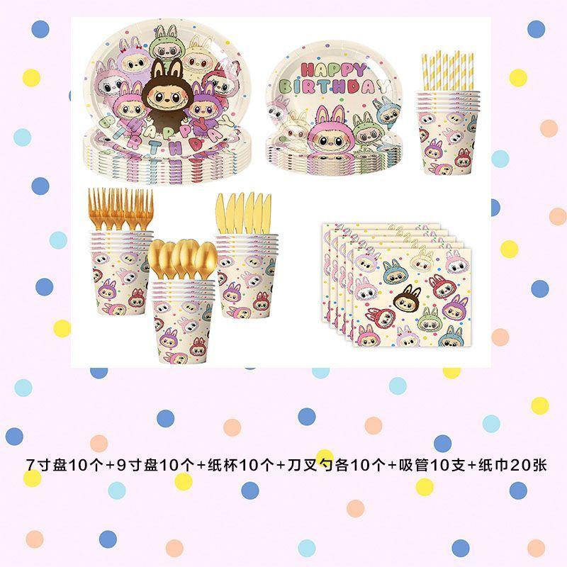 Labubu Cartoon Party Geschirrset, Einweg-Tischdecke für Kindergeburtstagsdekoration, Geburtstagsarrangement Combination 2 von Joom DACH