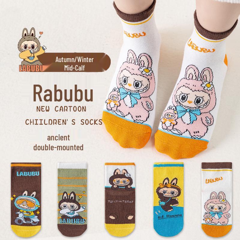 Labubu Jungen Cartoon Baumwolle Mittelwaden-Socken - Geruchsresistent für Frühling, Herbst und Winter Above 12 Years [Shoe Size 37-42] von Joom DACH