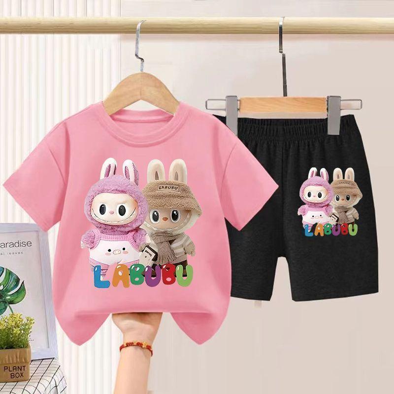 Kinder Freizeit Kurzarm Top Set für Jungen und Mädchen T-Shirt Set 120 von Joom DACH