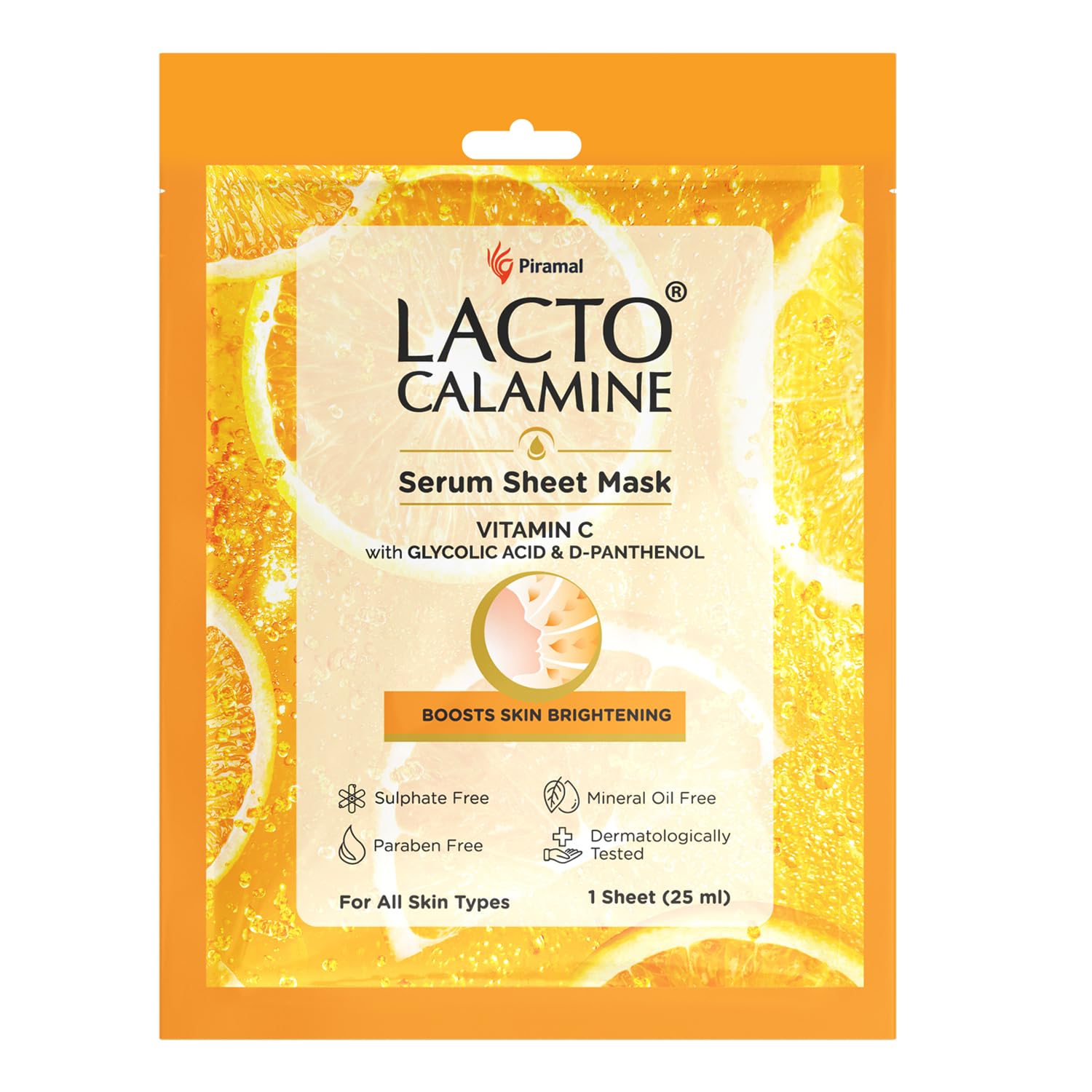 Lacto Calamine Vitamin C Gesichtsmaske 30 g Packung | Feuchtigkeitsspendende Aufhellende Glow-Maske mit Kühlendem Komfort für Klare und Strahlende Haut von Joom DACH
