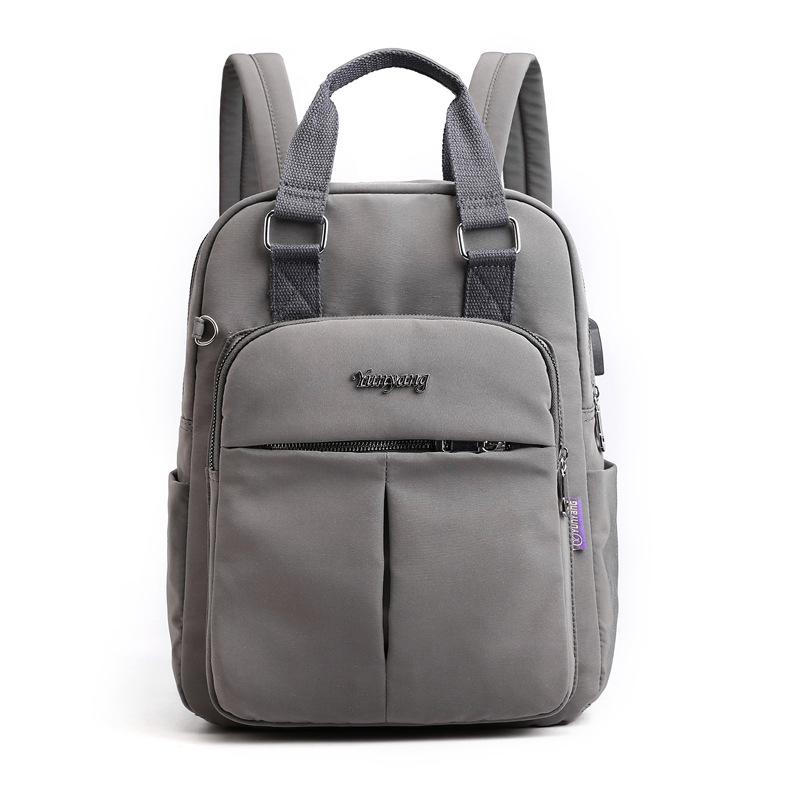 Lässiger Damen-Rucksack, Tide USB wiederaufladbarer Rucksack, Computertasche, große Kapazität, Reiserucksack im College-Stil One size von Joom DACH