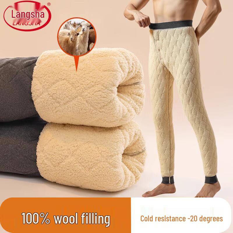 Langsha Herren Ultra-Warme Lammwoll-Fleece Thermounterwäsche Hose L von Joom DACH