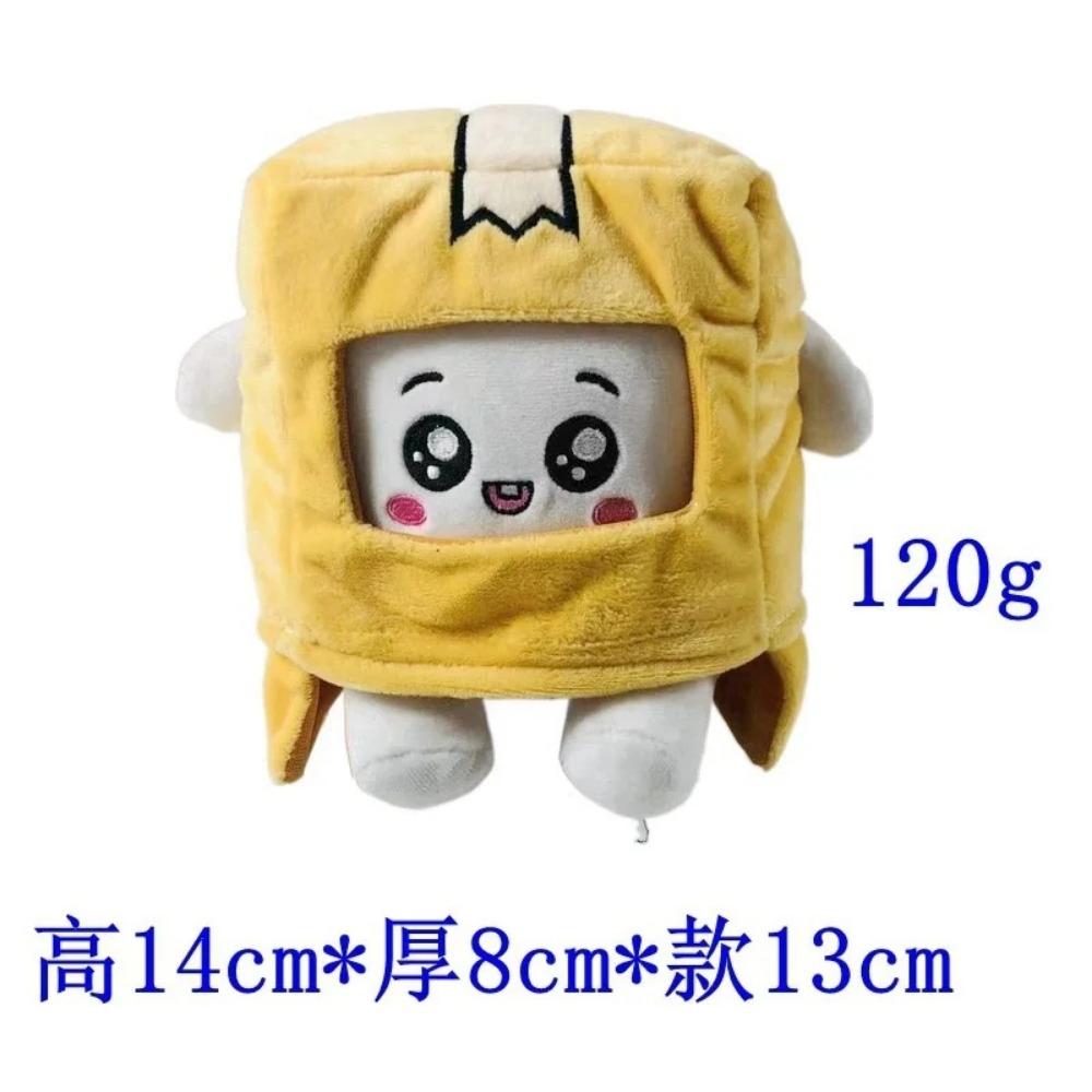 LankyBoxes Plüschtier, abnehmbares Cartoon-Tierfigur-Kissen, weiche Kuscheltiere, Puppe für Kinder, Geburtstag, Weihnachtsgeschenk von Joom DACH