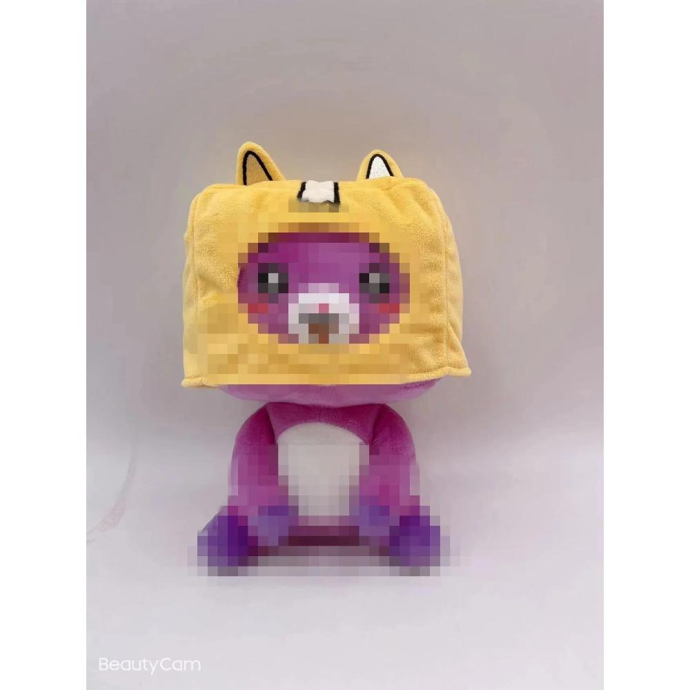 LankyBoxes Plüschtier, abnehmbares Cartoon-Tierfigur-Kissen, weiche Kuscheltiere, Puppe für Kinder, Geburtstag, Weihnachtsgeschenk von Joom DACH