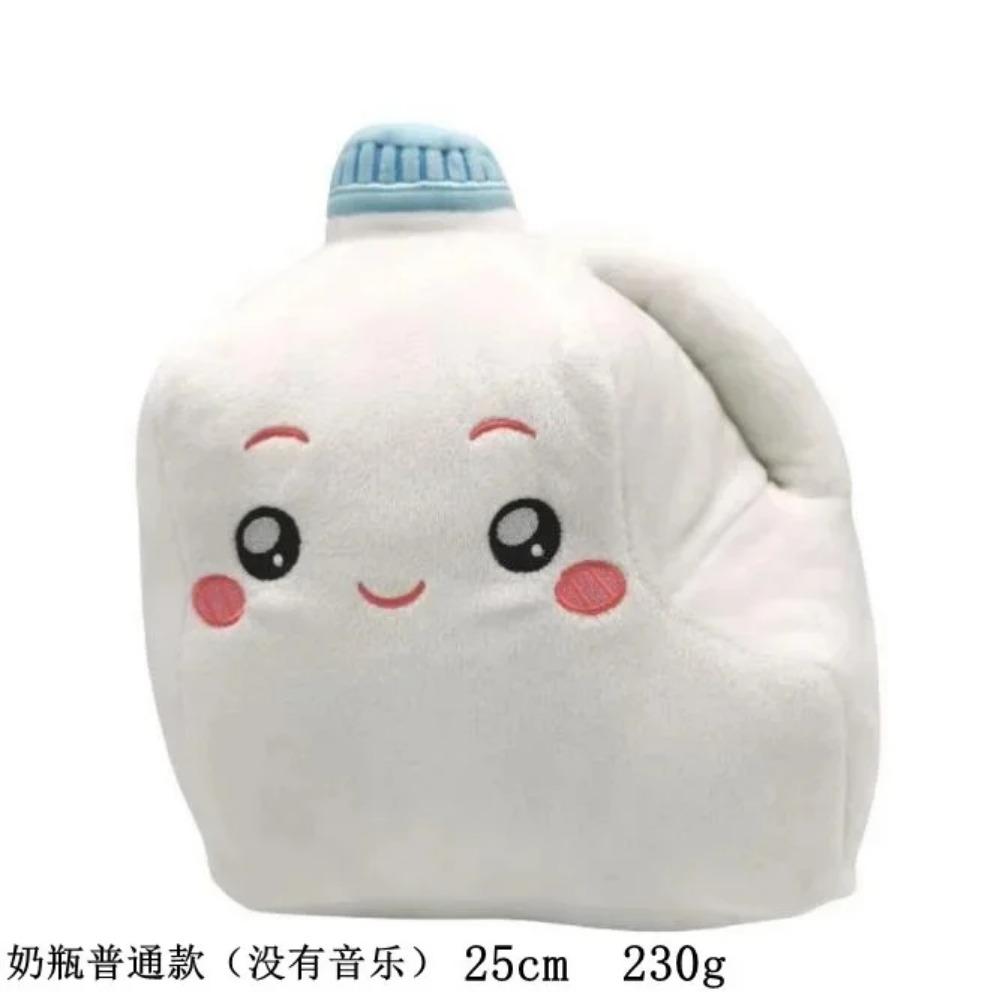 LankyBoxes Plüschtier, abnehmbares Cartoon-Tierfigur-Kissen, weiche Kuscheltiere, Puppe für Kinder, Geburtstag, Weihnachtsgeschenk von Joom DACH