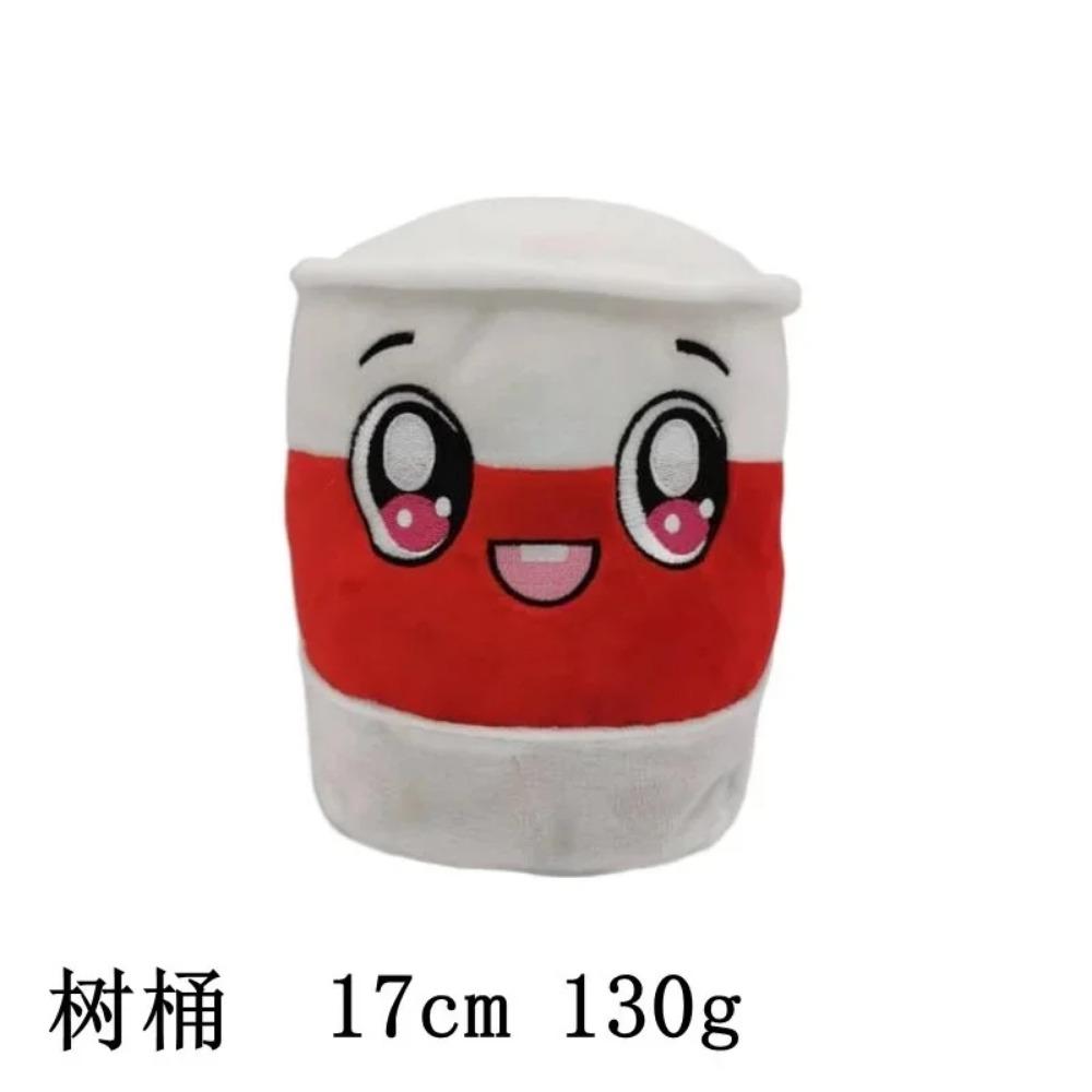 LankyBoxes Plüschtier, abnehmbares Cartoon-Tierfigur-Kissen, weiche Kuscheltiere, Puppe für Kinder, Geburtstag, Weihnachtsgeschenk von Joom DACH