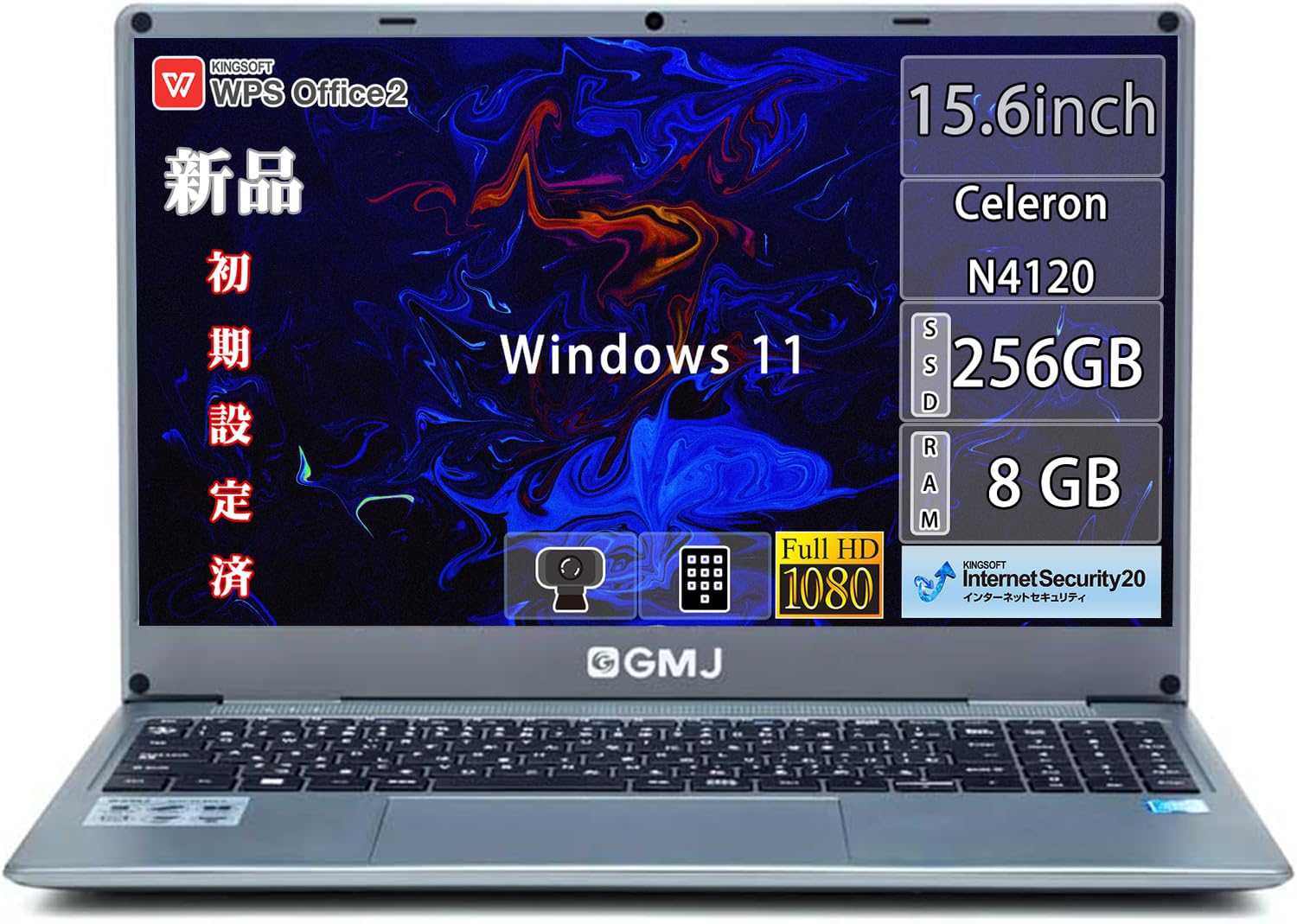 Laptop mit dünnem Laptop-Zoll-Speicher 8 GB SSD 256 GB Ziffernblock WPS GM-JAPAN [Windows 11] [Ausgestattet mit Office] 15,6 / / Office/Celeron / USB3.0 / graue von Joom DACH