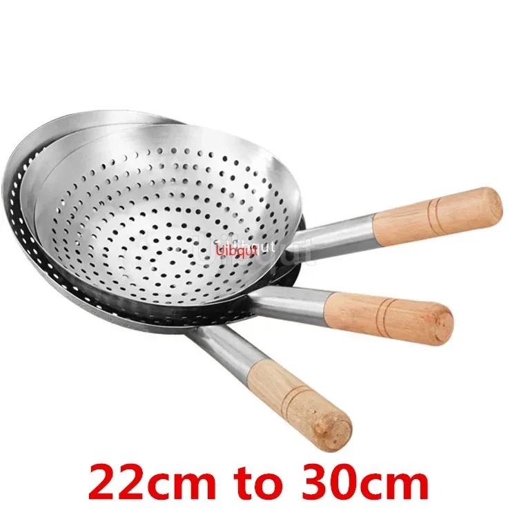 Großes, dickes Edelstahl-Sieb, Sieb, Wok, Holzgriff, Kochgeschirr, Öl, Mehlsieb, Sieb, Küche, Kochwok von Joom DACH