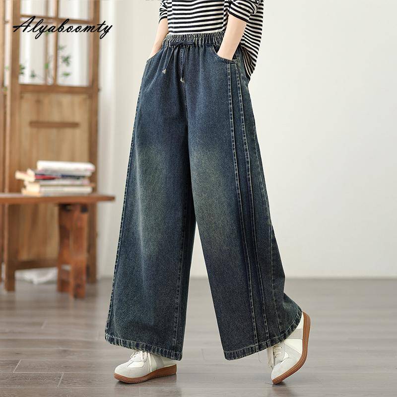 Übergröße Damen Basic Jeans im koreanischen Stil Elastischer Bund Kordelzug Gewaschene Baumwolle Denimhose Vintage Basic Elegant Weitbeinjeans mit Taschen L von Joom DACH