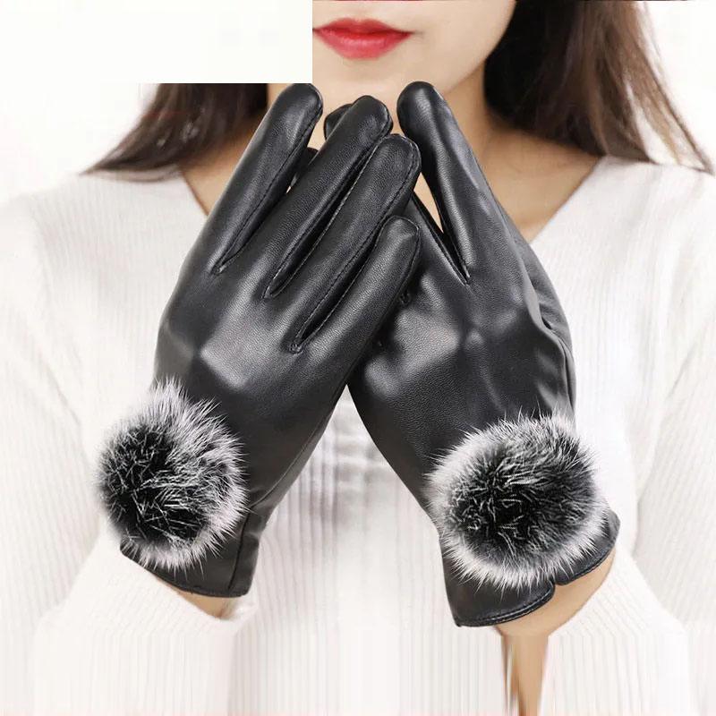 Lederhandschuhe Damen Winter Koreanisch Niedlich Verdickend Wärme Radfahren Motorrad Outdoor Reiten Touchscreen Baumwollhandschuhe von Joom DACH