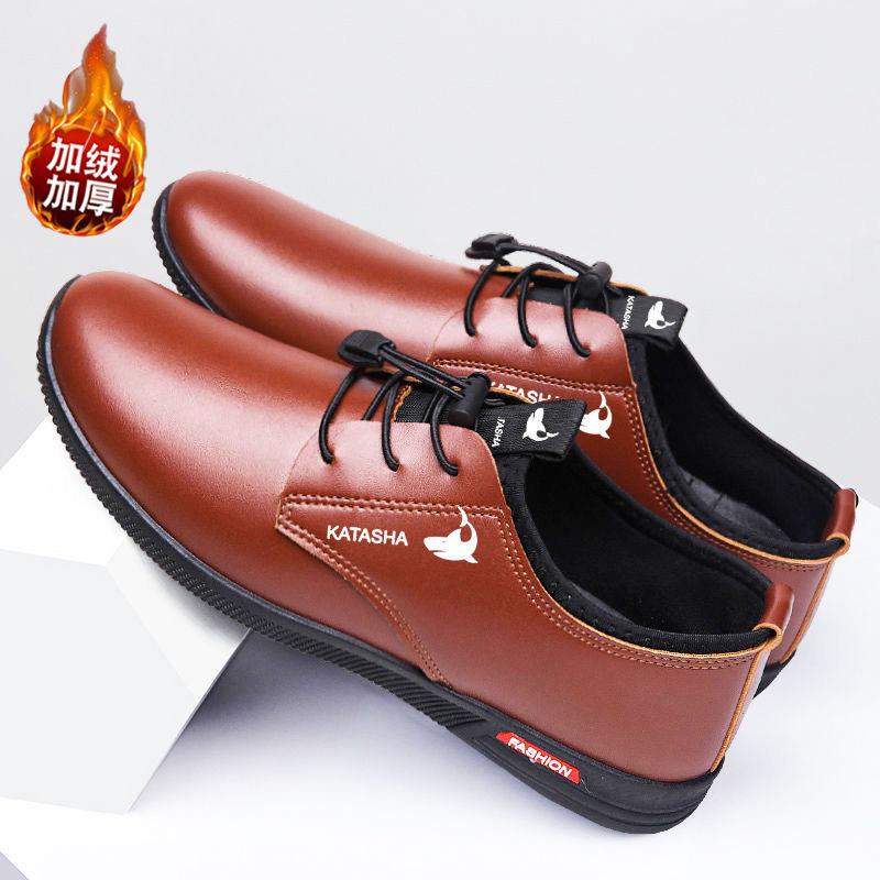 Lederschuhe Herren Sommer Neue Herren Atmungsaktive Hohle Freizeitschuhe Koreanischer Stil Trendy Schnürschuhe Runde Zehen Arbeitsschuhe 44 von Joom DACH