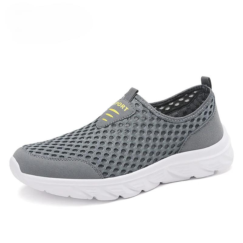Leichte Freizeitschuhe für Herren, atmungsaktive Slip-On-Sneakers für Herren, rutschfeste flache Herren-Wanderschuhe, Größe 39–46 44 grau von Joom DACH