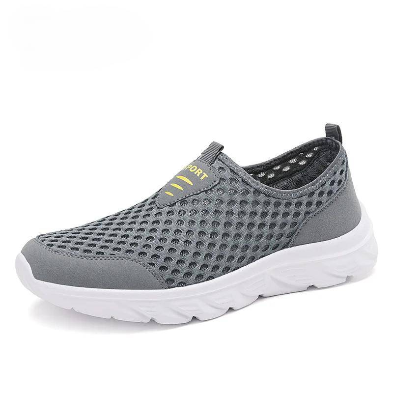 Leichte Freizeitschuhe für Herren, atmungsaktive Slip-On-Sneakers für Herren, rutschfeste flache Herren-Wanderschuhe, Größe 39–46 44 grau Leichte Freizeitschuhe für Herren, atmungsaktive Slip-On-Sneakers für Herren, rutschfeste flache Herren-Wanderschuhe, Größe 39–46 44 grau von Joom DACH