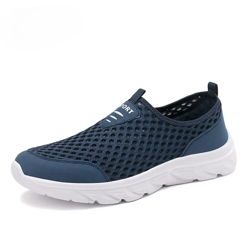 Leichte Freizeitschuhe für Herren, atmungsaktive Slip-On-Sneakers für Herren, rutschfeste flache Herren-Wanderschuhe, Größe 39–46 45 blau von Joom DACH