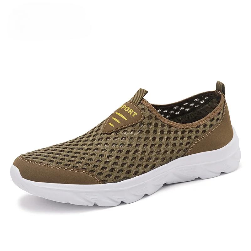 Leichte Freizeitschuhe für Herren, atmungsaktive Slip-On-Sneakers für Herren, rutschfeste flache Herren-Wanderschuhe, Größe 39–46 45 khaki von Joom DACH