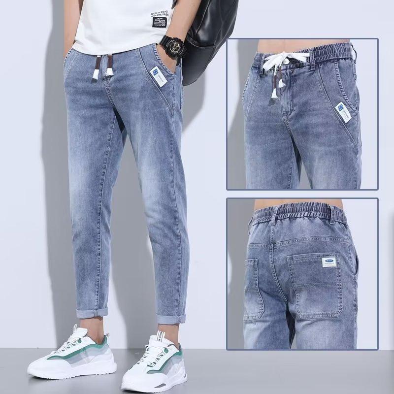 Leichte Herren Stretch Denim Haremshose - Neuer Lockerer Casual Neun-Punkte-Stil 4XL Leichte Herren Stretch Denim Haremshose - Neuer Lockerer Casual Neun-Punkte-Stil 4XL von Joom DACH