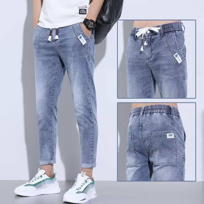 Leichte Herren Stretch Denim Haremshose - Neuer Lockerer Casual Neun-Punkte-Stil 4XL von Joom DACH