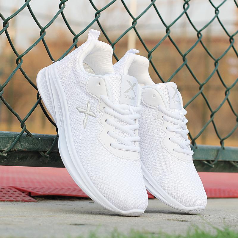 Leichte Tanzschuhe für Herren und Damen, Tanzschuhe, Geister-Wanderschuhe, quadratische Damenschuhe, weiche Sohlen, Shuffling-Schuhe, Herrenschuhe 44 weiß von Joom DACH