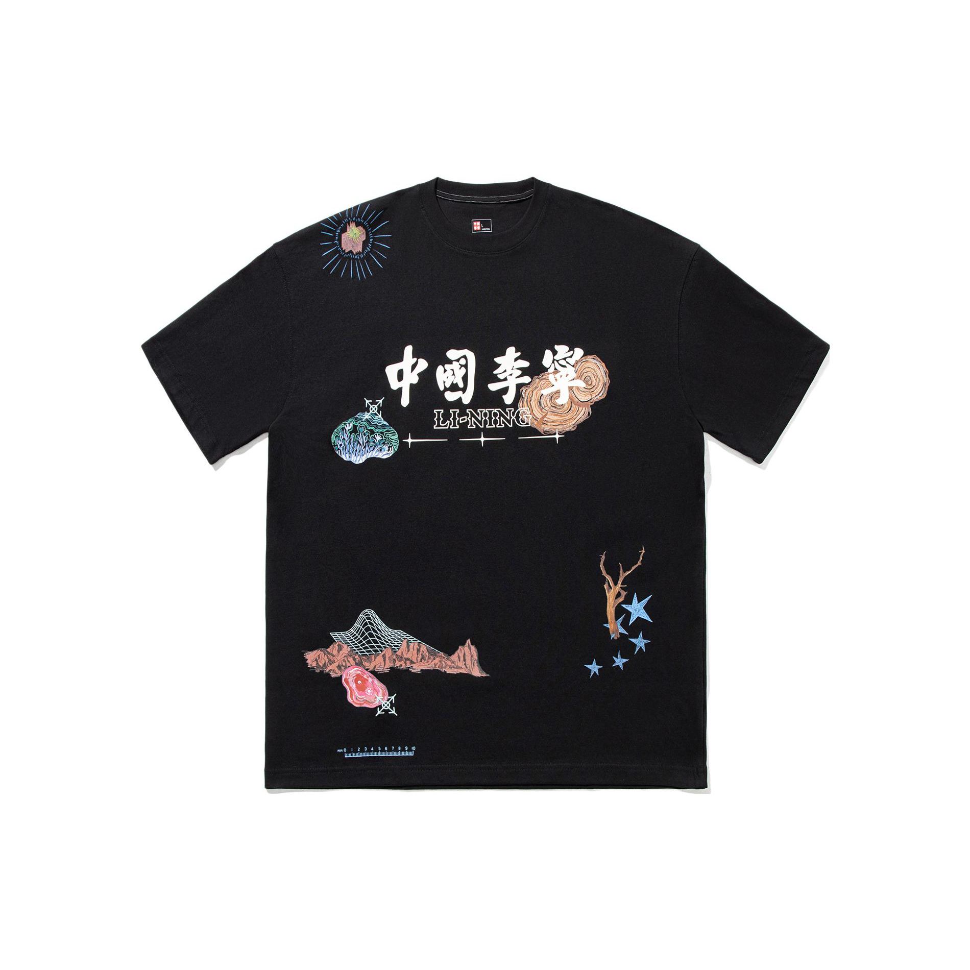 Li Ning 2024 Frühling Sommer Sofortverkauf Serie Locker Kurzarm Kulturelles Shirt Herren T-Shirts Schwarz AHSTA01-3 M Li Ning 2024 Frühling Sommer Sofortverkauf Serie Locker Kurzarm Kulturelles Shirt Herren T-Shirts Schwarz AHSTA01-3 M von Joom DACH