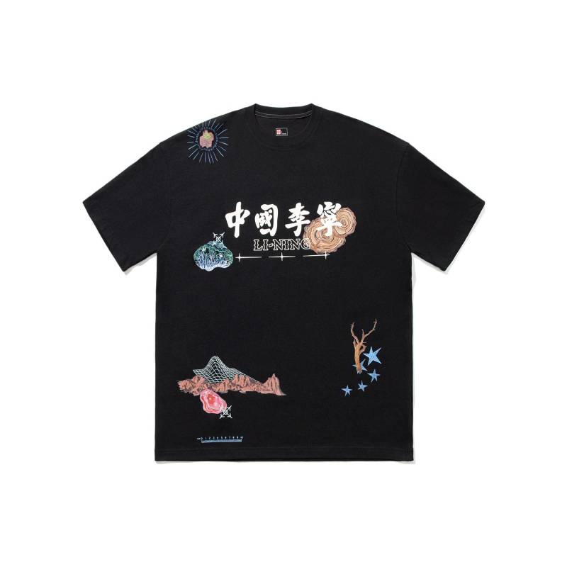 Li Ning 2024 Frühling Sommer Sofortverkauf Serie Locker Kurzarm Kulturelles Shirt Herren T-Shirts Schwarz AHSTA01-3 M Li Ning 2024 Frühling Sommer Sofortverkauf Serie Locker Kurzarm Kulturelles Shirt Herren T-Shirts Schwarz AHSTA01-3 M von Joom DACH