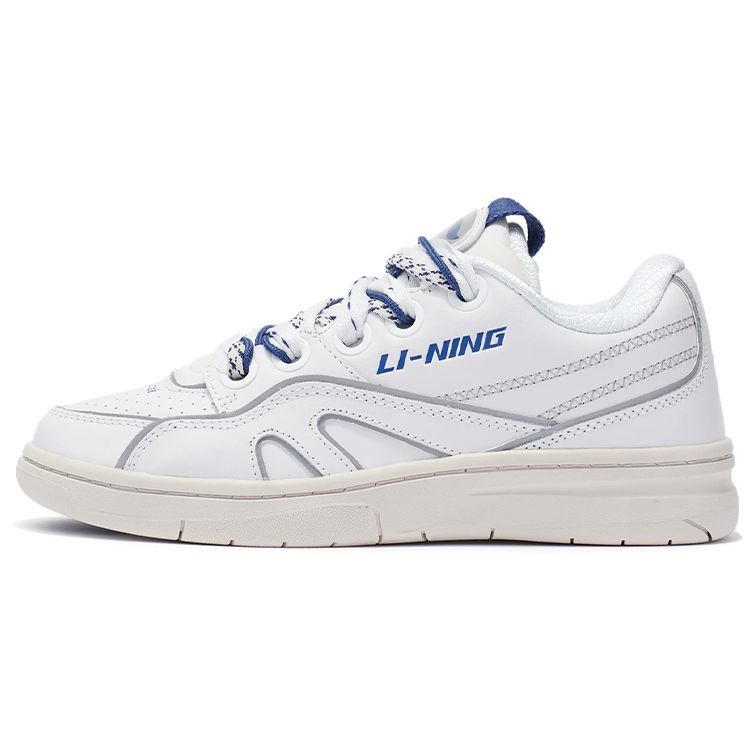 Li Ning 937 Deluxe SP Low Wildleder Stoßdämpfung Rutschfest Abriebfest Rebound Low-Top Retro Basketballschuhe Damen Sneaker Weiß AGBR096-1 35⅔ von Joom DACH
