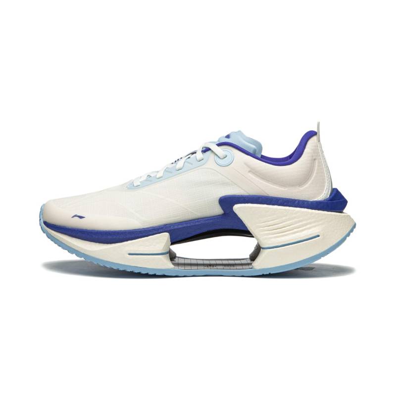 Li Ning Absolute Shadow 3 Essentielle Technologie Professionelle Geschwindigkeitstraining Laufschuhe Herren Laufschuhe Weiß ARRU007-7 43 von Joom DACH