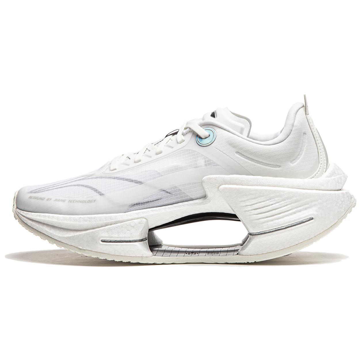 Li Ning Absolute Shadow 3 Essentielle Technologie Professionelle Geschwindigkeitstrainings-Laufschuhe Herren Sneaker Off-White ARRU007-5 46⅓ Li Ning Absolute Shadow 3 Essentielle Technologie Professionelle Geschwindigkeitstrainings-Laufschuhe Herren Sneaker Off-White ARRU007-5 46⅓ von Joom DACH