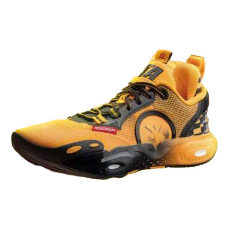 Li Ning All City 12 Yellow Blood Special Edition Bequeme Stoßdämpfende Langlebige Low-Top Basketballschuhe Herren Basketballschuhe ABAU015-11 41 von Joom DACH