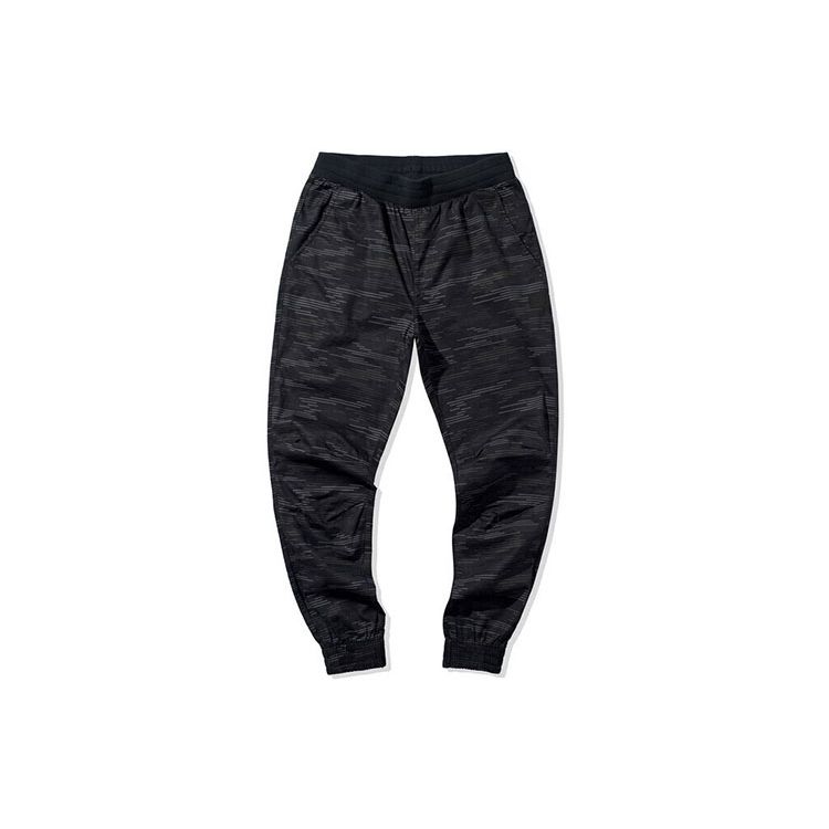 Li Ning Anti-Five Sports Basketball Series Lässige Sportliche Tapered Strickhose Herren Unterteile Schwarz-Camouflage AKXQ123-3 S Li Ning Anti-Five Sports Basketball Series Lässige Sportliche Tapered Strickhose Herren Unterteile Schwarz-Camouflage AKXQ123-3 S von Joom DACH