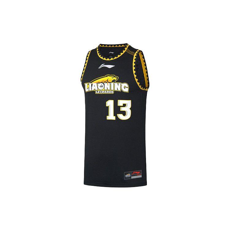 Li Ning BA Alliance Edition SW Fan Version Saison 2020-2021 Liaoning Team Guo Ailun 13 Auswärts Basketballtrikot Herren Trikot Schwarz AAYQ439-2 M von Joom DACH