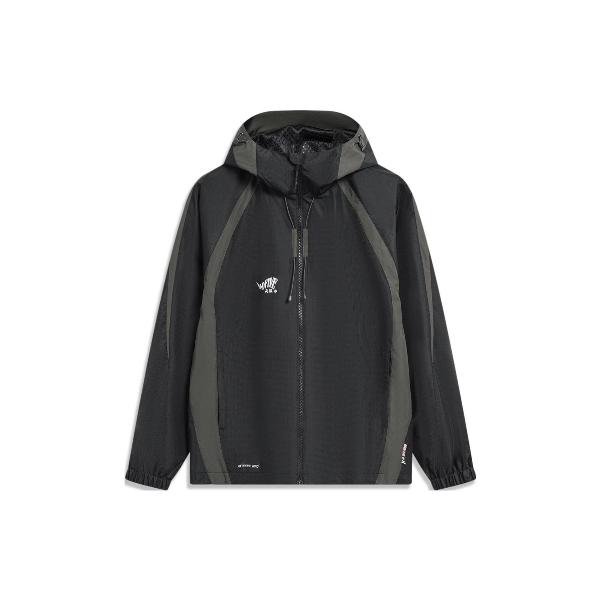 Li Ning Badfive Gespleißte Buchstaben Kapuzen-Windjacke mit Reißverschluss Herren Oberbekleidung Schwarz AFDU067-4 XS Li Ning Badfive Gespleißte Buchstaben Kapuzen-Windjacke mit Reißverschluss Herren Oberbekleidung Schwarz AFDU067-4 XS von Joom DACH