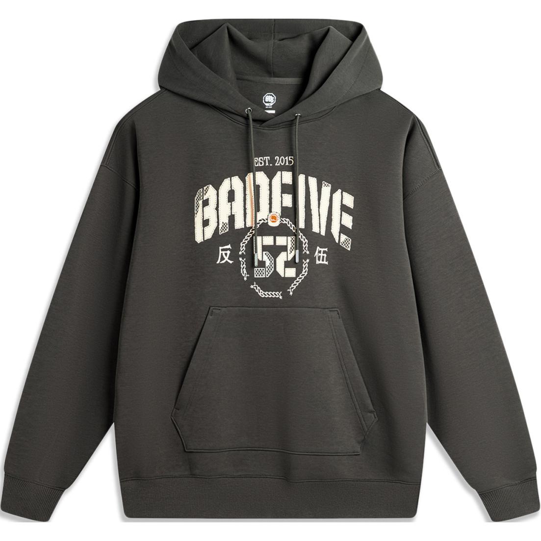 Li Ning Badfive Kapuzenpullover Langarm Sweatshirt Herren Sweatshirt Dunkelgrau AWDU263-7 XXL Li Ning Badfive Kapuzenpullover Langarm Sweatshirt Herren Sweatshirt Dunkelgrau AWDU263-7 XXL von Joom DACH