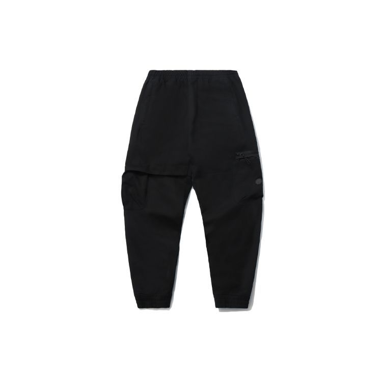 Li Ning Badfive Sports Basketball Series Lässige Strick-Jogginghose Herren Unterteile Schwarz AKXR073-1 XXL von Joom DACH